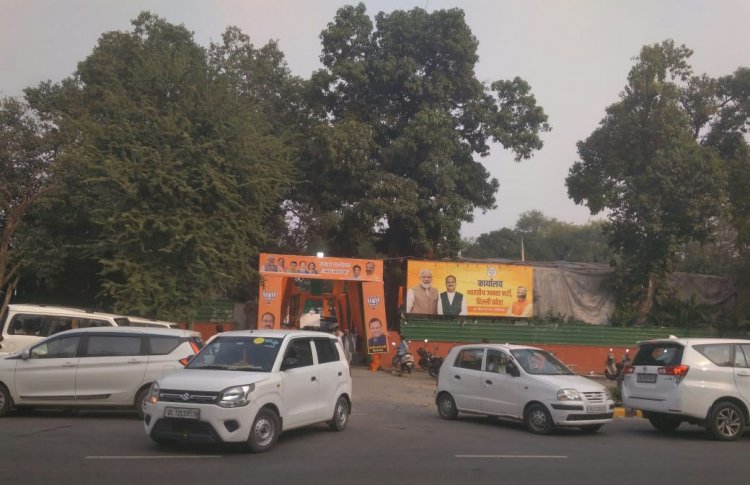 Political crisis in MCD election
