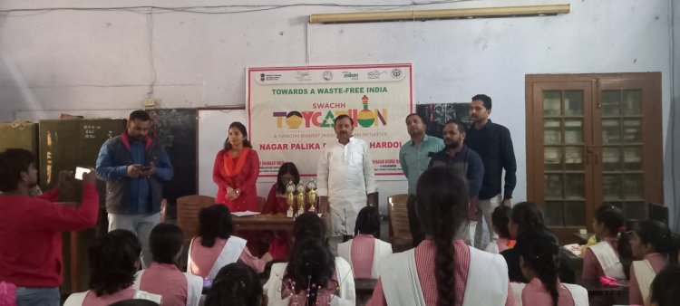 स्वच्छ टायकैथान प्रतियोगिता का हुआ आयोजन
