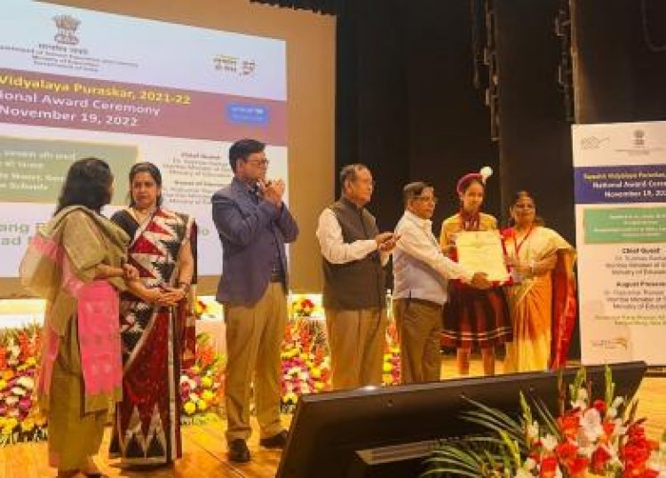 देशभर के 39 स्कूलों को मिला 2021-22 का स्वच्छ विद्यालय पुरस्कार