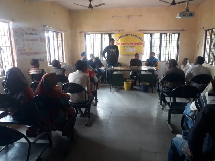 अंगदान के लिए प्रोत्साहित करने हेतु विधिक जागरूकता शिविर का किया गया आयोजन