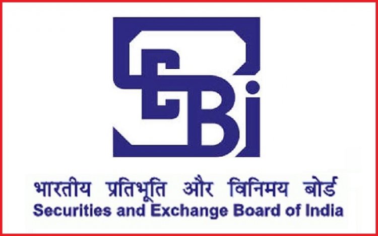 सेबी शेयर ब्रोकरों के लिए लेकर आया समाधान योजना