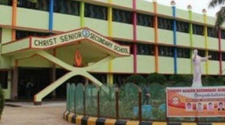 भारत माता की जय बोलने पर छात्र को प्रताड़ित करने के मामले में क्राइस्ट स्कूल के प्राचार्य-मैनेजर पर मुकदमा दर्ज