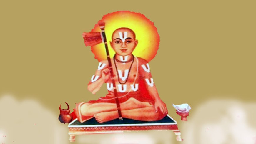 भक्ति आंदोलन के प्रणेता जगद्गुरु स्वामी रामानंदाचार्य महाराज