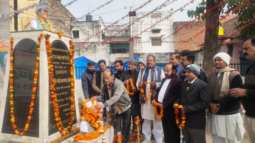 हरदोई के प्रख्यात स्वतंत्रता संग्राम सेनानी रहे पं. मन्नालाल वैध की मनायी गयी 127वीं जयंती