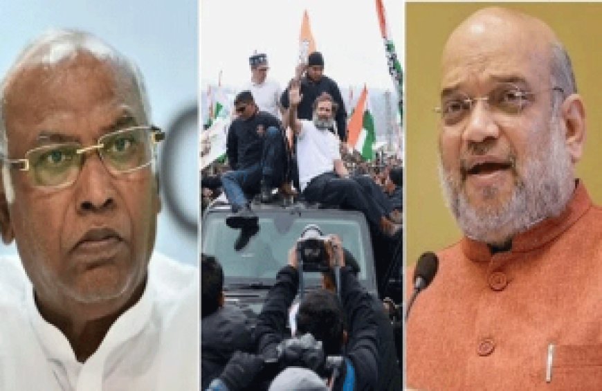 भारत जोड़ो यात्रा : मल्लिकार्जुन खरगे ने अमित शाह से पुख्ता सुरक्षा व्यवस्था के लिए हस्तक्षेप का आग्रह किया