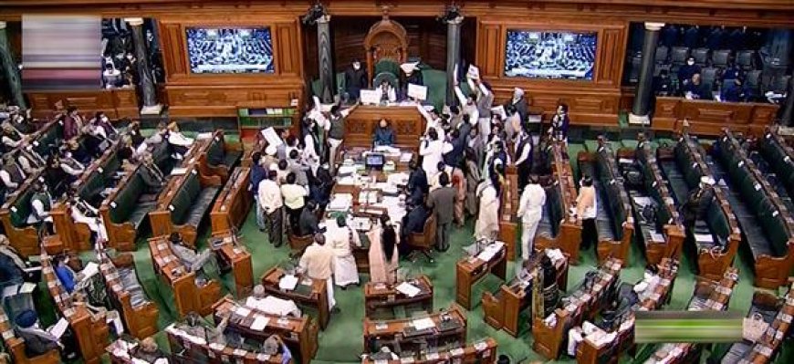 अडाणी समूह से जुड़े मुद्दे पर लोकसभा में विपक्ष का हंगामा, कार्यवाही दिनभर के लिए स्थगित