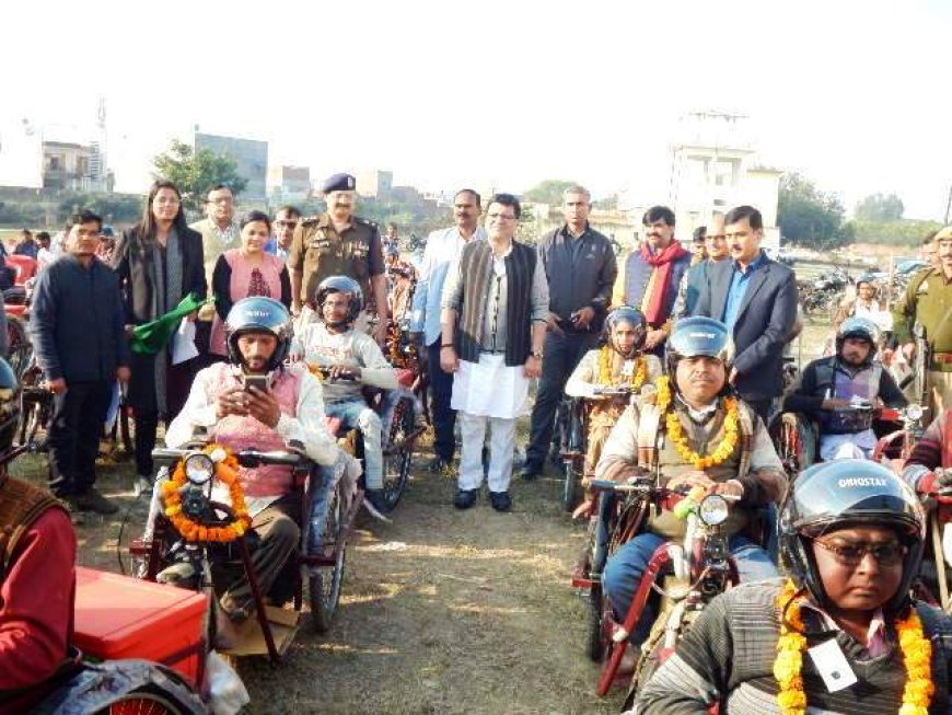 सरकार द्वारा दिव्यांगों को आवास, दुकान एवं अन्य कारोबार के लिए आसान ऋण दिलाकर आत्म निर्भर बनाया जा रहा है:- नितिन अग्रवाल