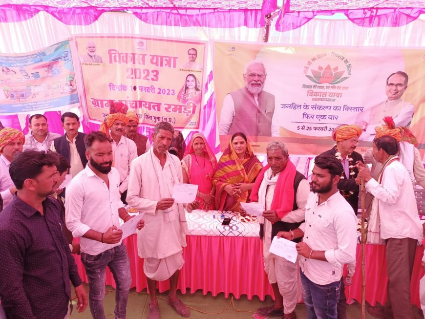 विकास यात्राएं बन रहीं जनकल्याण का महायज्ञ: पूर्व विधायक ममता मीना