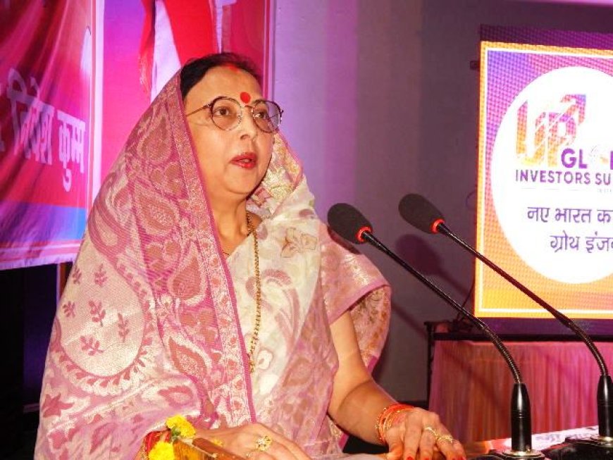 भारी संख्या में उद्योग स्थापना से जनपद व प्रदेश आर्थिक रूप से मजबूत होगा :- प्रेमावती