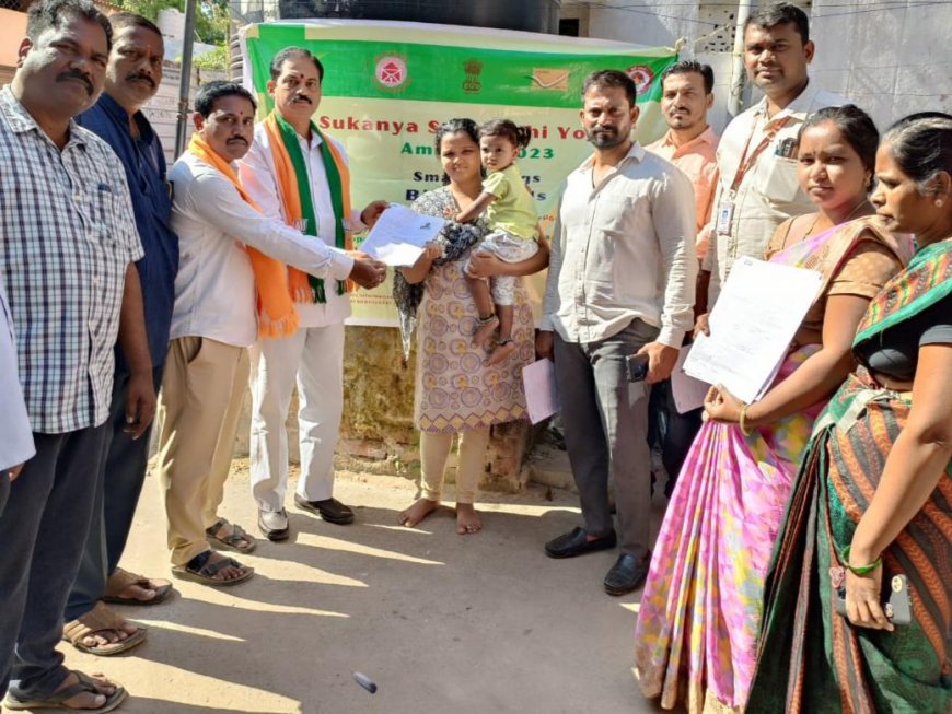 Get benefits from Sukanya samridhi yojana scheme: Pittala