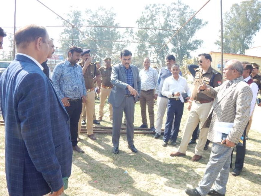 मुख्यमंत्री सामूहिक विवाह समारोह की तैयारियों का डीएम ने लिया जायजा