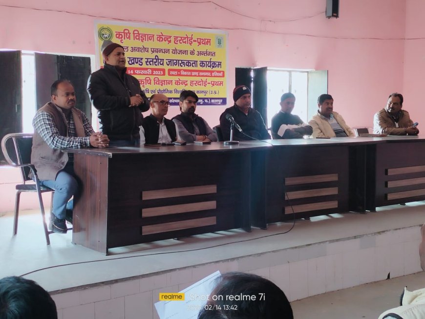 फसल अवशेषों को अतिशीघ्र सड़ाने के लिए बेस्टडीकंपोजर का प्रयोग करेंः-डा० सीपी एन गौतम