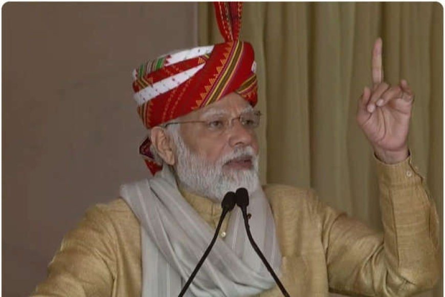 जनजातीय समाज का हित मेरे लिए व्यक्तिगत रिश्तों और भावनाओं का विषय: प्रधानमंत्री