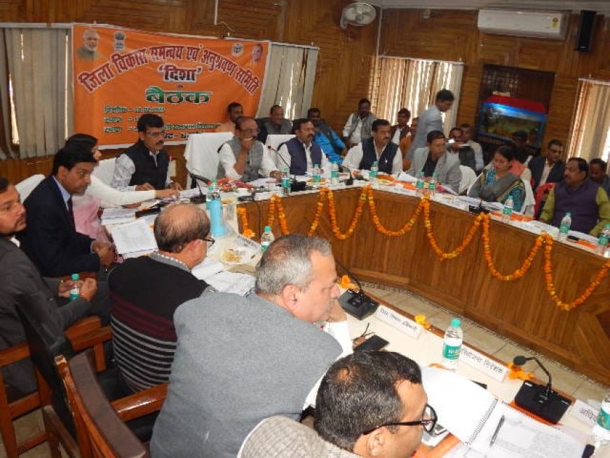 पाली विद्युत उपकेंद्र के जेई की कार्यशैली की हुई शिकायत, डीएम ने ट्रांसफर के लिये विभाग को पत्र लिखने के दिये निर्देश