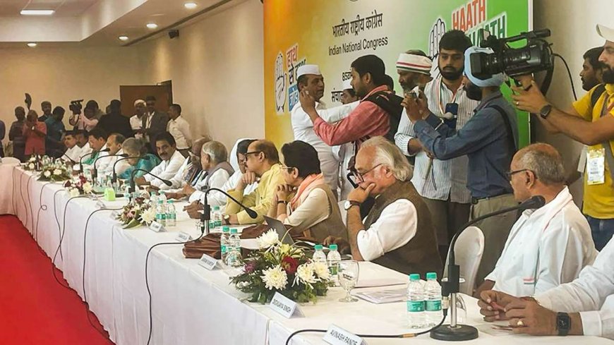 कांग्रेस कार्य समिति का नहीं होगा चुनाव, मल्लिकार्जुन खरगे सदस्यों को नामित करने के लिए अधिकृत
