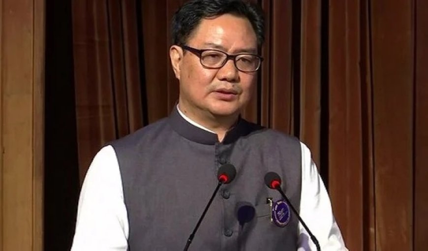अगर महिलाएं और बच्चे सुरक्षित नहीं तो देश अपनी उपलब्धियों का जश्न नहीं मना सकता : किरेन रीजीजू