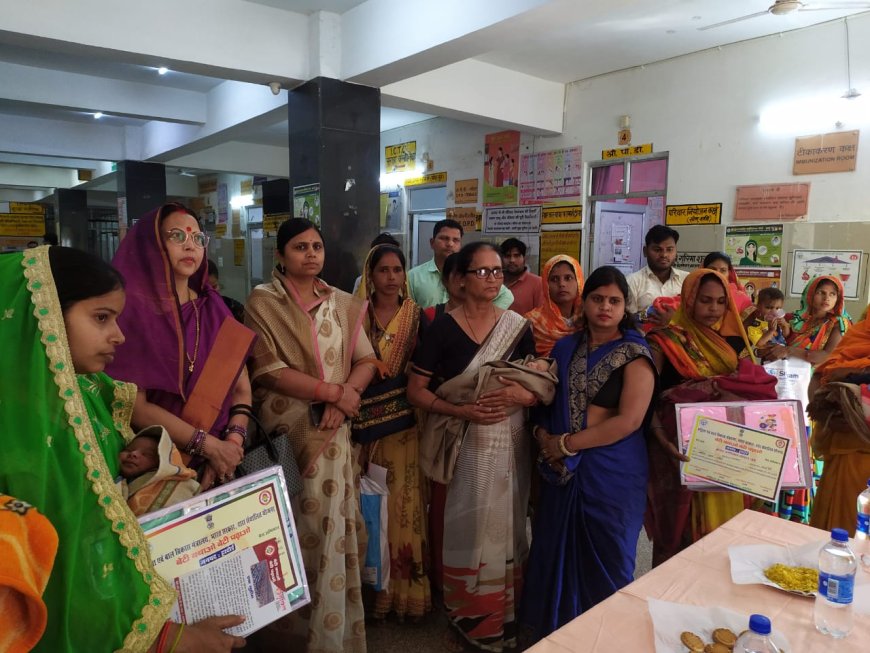 कन्या जन्मोत्सव कार्यक्रम का जिला महिला चिकित्सालय में हुआ आयोजन
