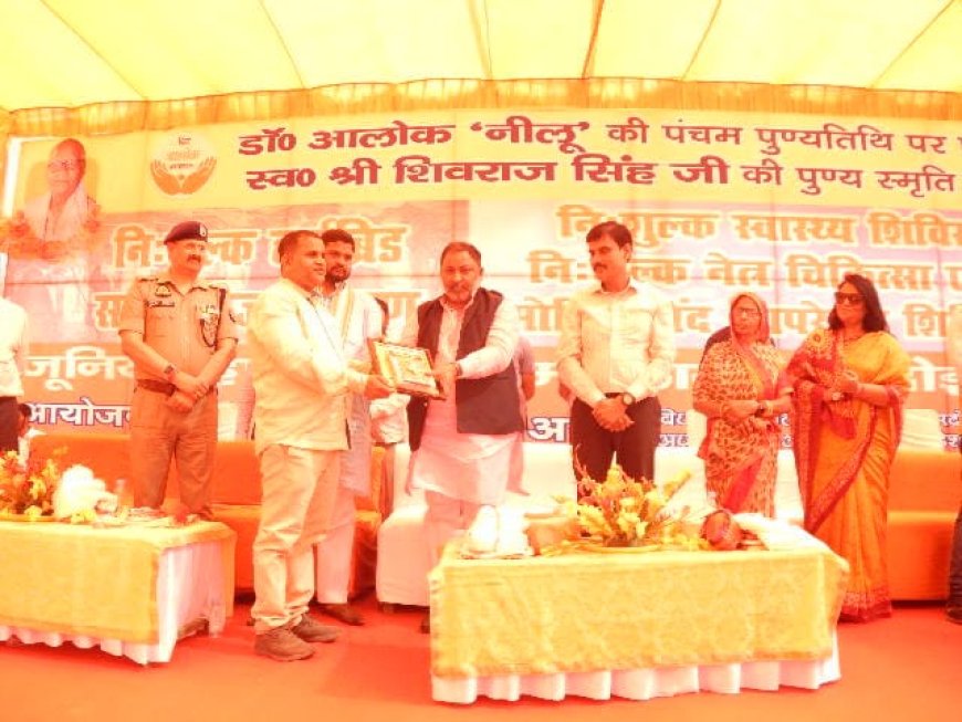 सड़क दुर्घटनाओं को रोकने के लिए सड़क सुरक्षा के उपायों को अपनाये :- दयाशंकर सिंह