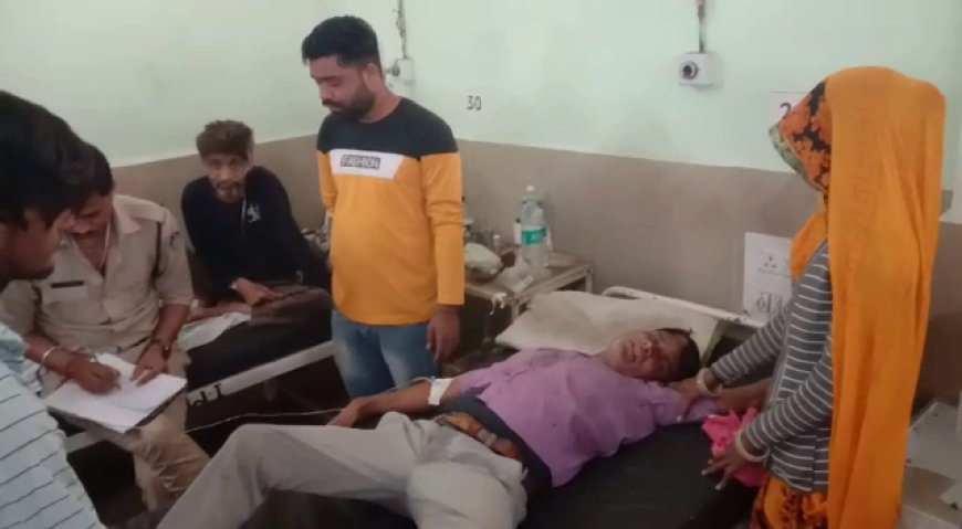 दबंगों और कर्जदारों से परेशान युवक ने खाया जहर, अस्पताल में भर्ती