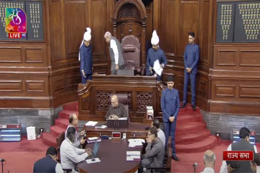 राज्यसभा में हंगामे की भेंट चढ़ा बजट सत्र के दूसरे चरण का पहला सप्ताह