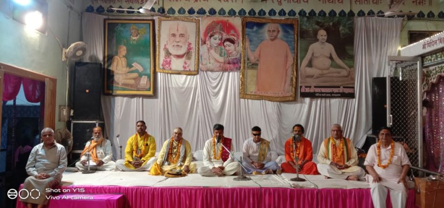अत्यंत सहज, सरल, उदार व परोपकारी थे संत राम दास महाराज : श्रवणानंद सरस्वती महाराज