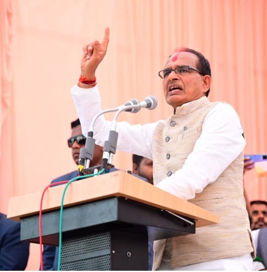 सीएम शिवराज का ऐलान, 15 अगस्त तक होंगी 1 लाख से अधिक शासकीय भर्तियाँ