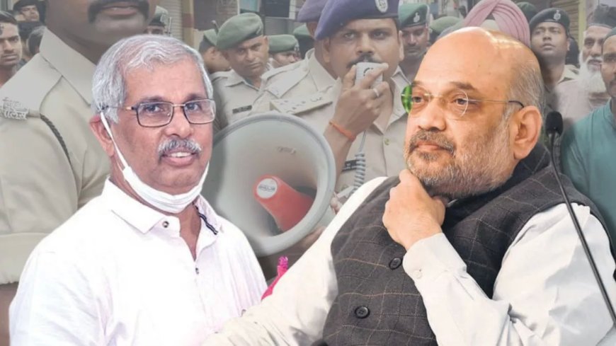 अमित शाह ने बिहार में सांप्रदायिक हिंसा पर राज्यपाल से बात की
