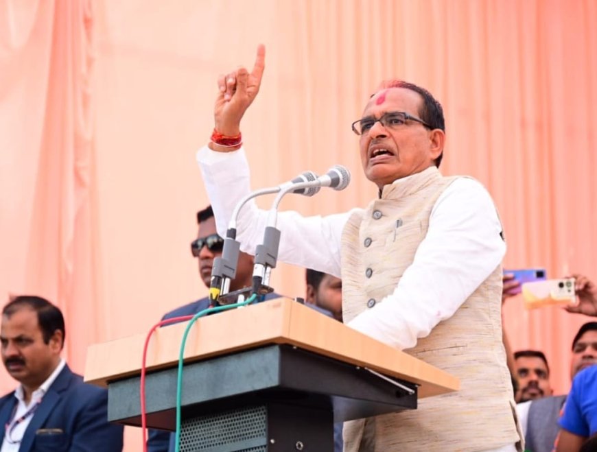 शिवराज सरकार ने नसरुल्लागंज का नाम बदला, अब होगा भेरुंदा