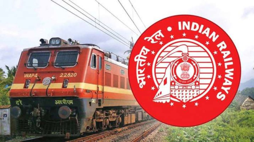 रेल भूमि की रियल एस्टेट क्षमता के दोहन के लिए कॉलोनियों का पुनर्विकास कार्य शुरू किया: रेल मंत्रालय