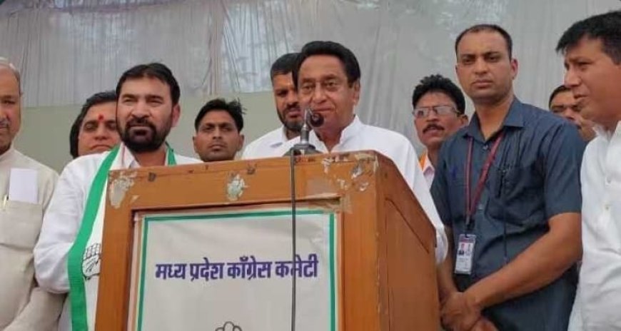 MP में भाजपा को तगड़ा झटका, प्रजातांत्रिक समाधान पार्टी के राष्ट्रीय अध्यक्ष 1500 कार्यकर्ताओं के साथ कांग्रेस में शामिल