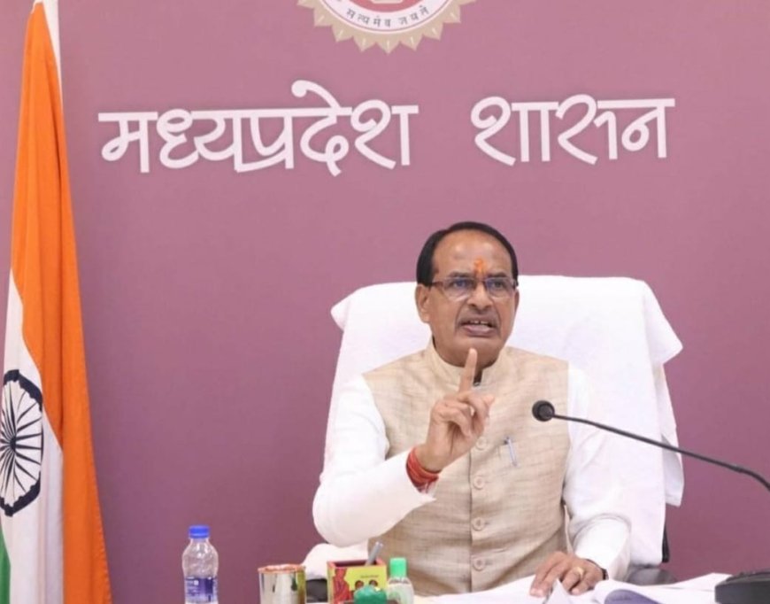 शिवराज सरकार की बड़ी तैयारी, विभाग ने कलेक्टरों-कमिश्नरों को जारी किए ये निर्देश, नामांकित होंगे नोडल अधिकारी