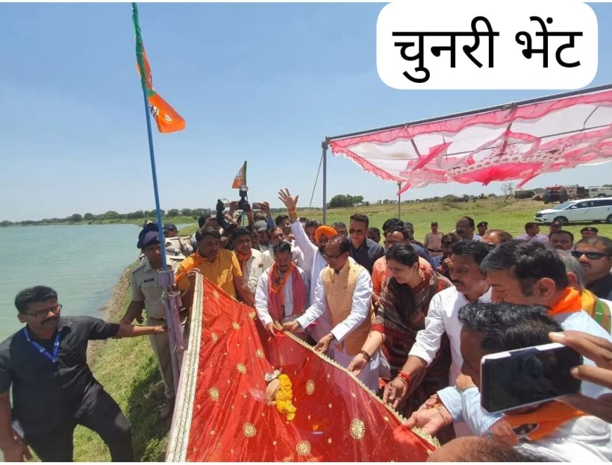 सीएम शिवराज ने मंदसौर में 2374 करोड़ रुपये लागत की सिंचाई परियोजना का किया भूमिपूजन