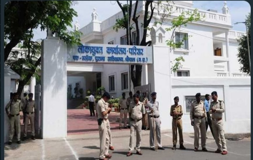मध्यप्रदेश लोकायुक्त ने IAS गढ़पाले और एक इंजीनियर पर की FIR दर्ज