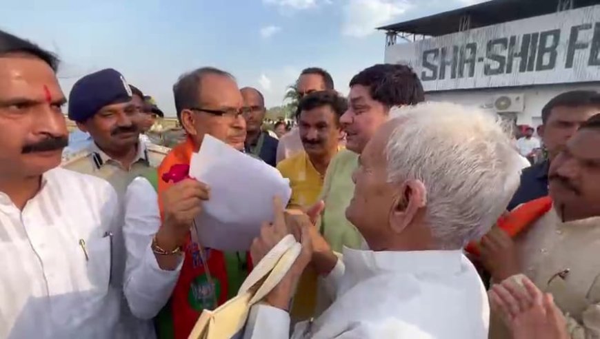 मुख्‍यमंत्री शिवराज सिंह चौहान का हुआ गुना आगमन, विधायक के निवास पहुंचकर व्‍यक्‍त की शोक संवेदना, हेलीपेड पर जनप्रतिनिधियों द्वारा किया गया आत्‍मीय स्‍वागत