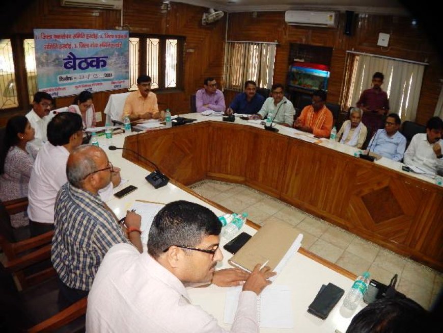 वृक्षारोपण के लिए स्थान चिन्हीकरण का कार्य जल्द पूर्ण कर लें:-जिलाधिकारी
