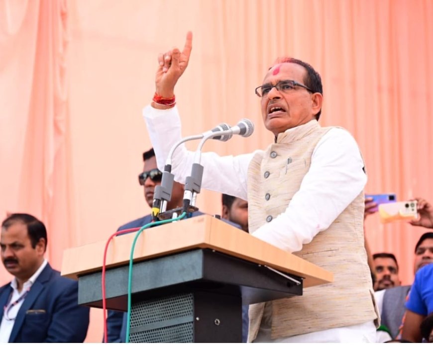 आगामी चुनाव से पहले शिवराज सरकार का बड़ा फैसला, दिसंबर 2022 तक की सभी अवैध कॉलोनियां होंगी वैध