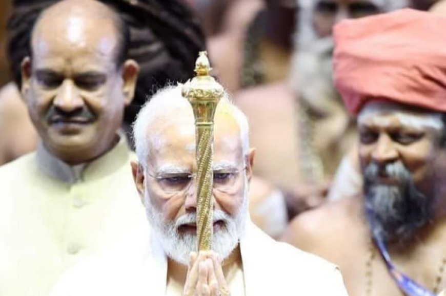 नये संसद भवन का उद्घाटन