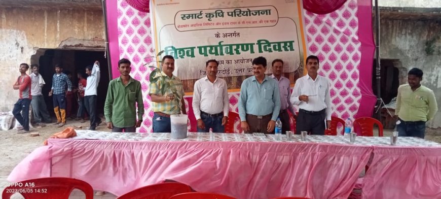 प्राण वायु, जल और मिट्टी के बिना जीवन की कल्पना करना निरर्थक है:-प्रदीप सोलंकी