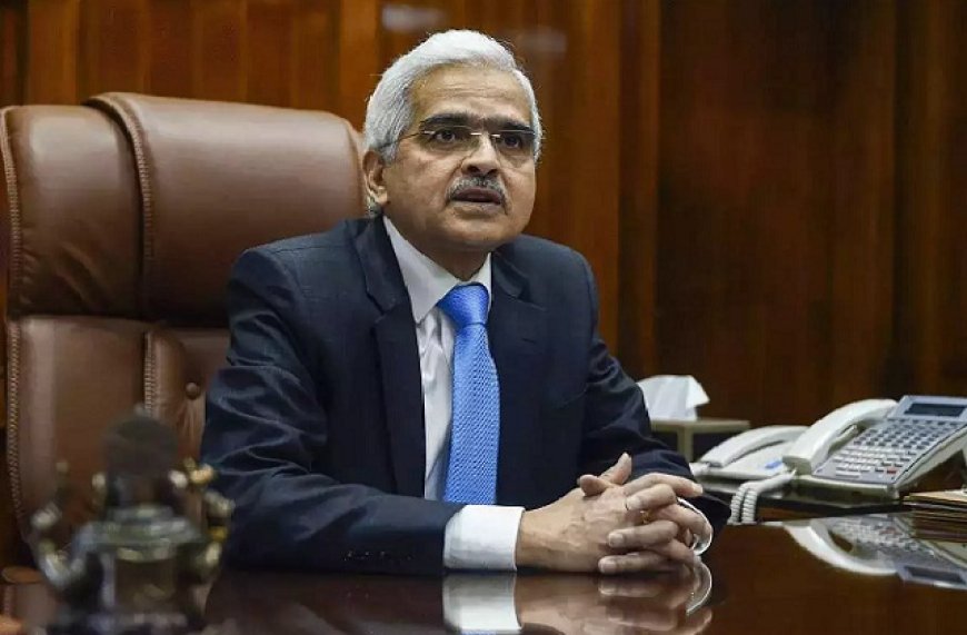 जीडीपी वृद्धि दर 6.5 प्रतिशत रहने का भरोसा : आरबीआई गवर्नर शक्तिकान्त दास