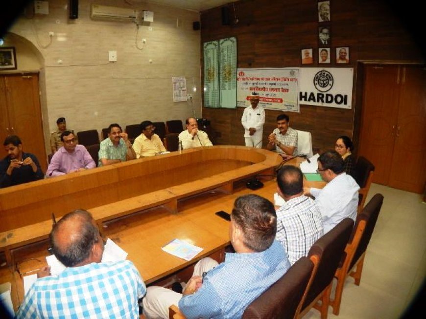 विशेष संचारी रोग नियंत्रण अभियान को लेकर जिला टास्क फोर्स की बैठक आयोजित