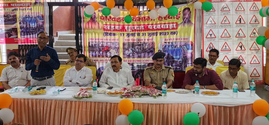 सड़क सुरक्षा एवं यातायात नियमो का अनुपालन करने की दिलाई गयी शपथ