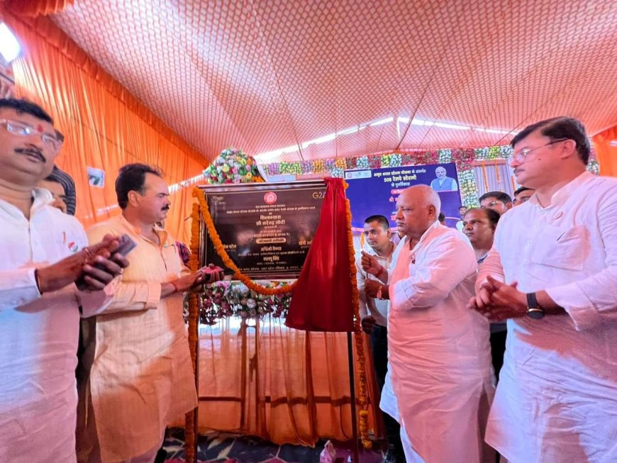 प्रधानमंत्री मोदी ने देश भर में 508 रेलवे स्टेशनों के पुर्नविकास की वीडियों काफ्रेंसिंग के माध्यम से रखी आधारशिला,,