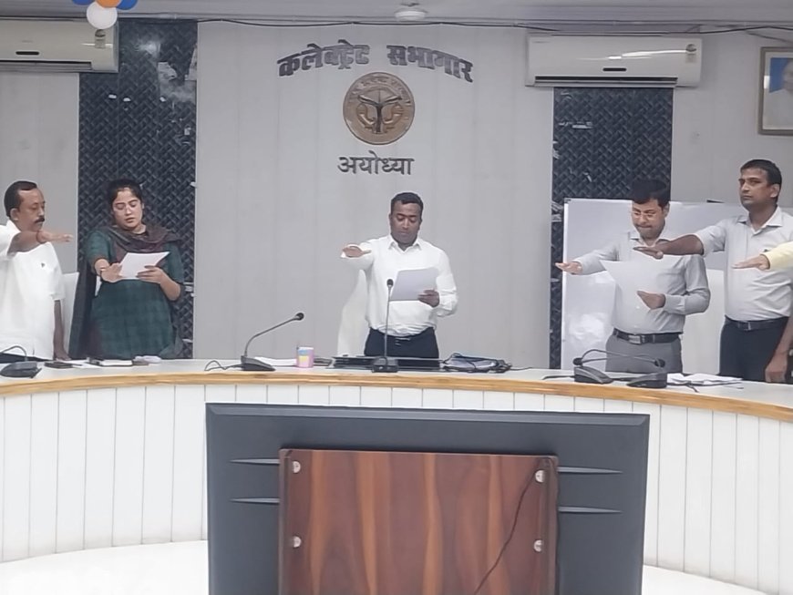 मेरी माटी, मेरा देश एवं हर घर तिरंगा अभियान के तहत पंच प्रण शपथ ग्रहण कार्यक्रम हुआ आयोजित।