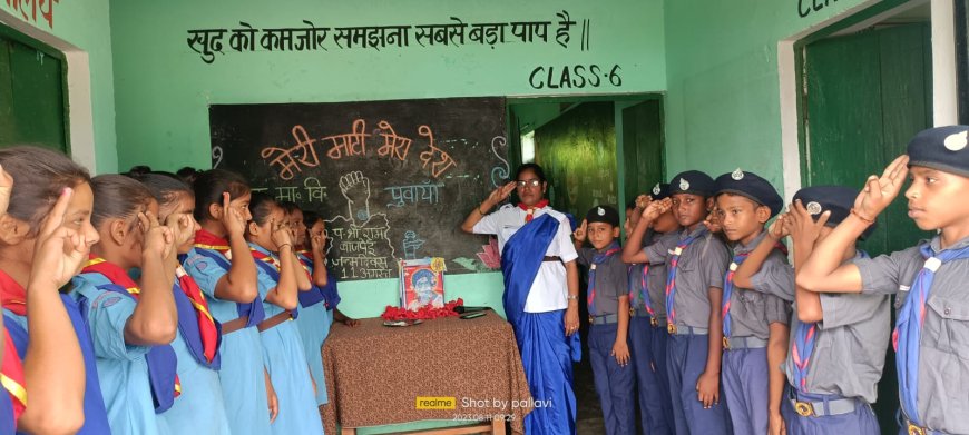 स्काउट एंड गाइड के जनक पं. श्रीराम बाजपेई के जन्मदिन पर छात्र पुरस्कृत