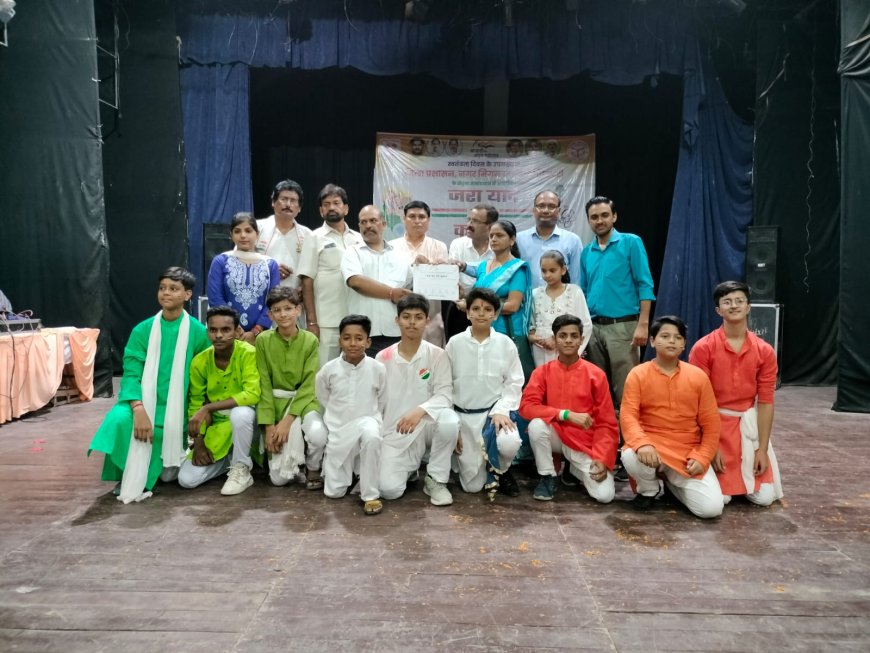 स्वतंत्रता दिवस पर गांधी भवन देशभक्ति के गीतों से गूंजा