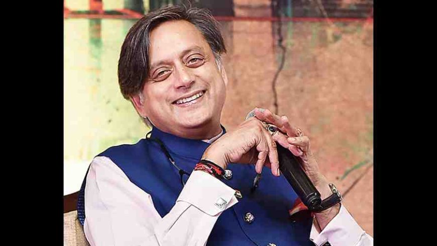 नेहरू मेमोरियल नाम विवाद