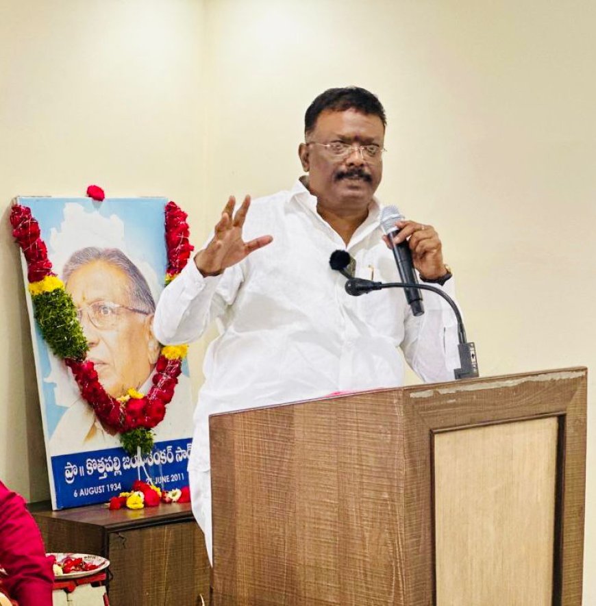 TPCC chief Revanth comments strip and thrash police if voted to power, terming as absoultely atrocious: Dr Dasoju