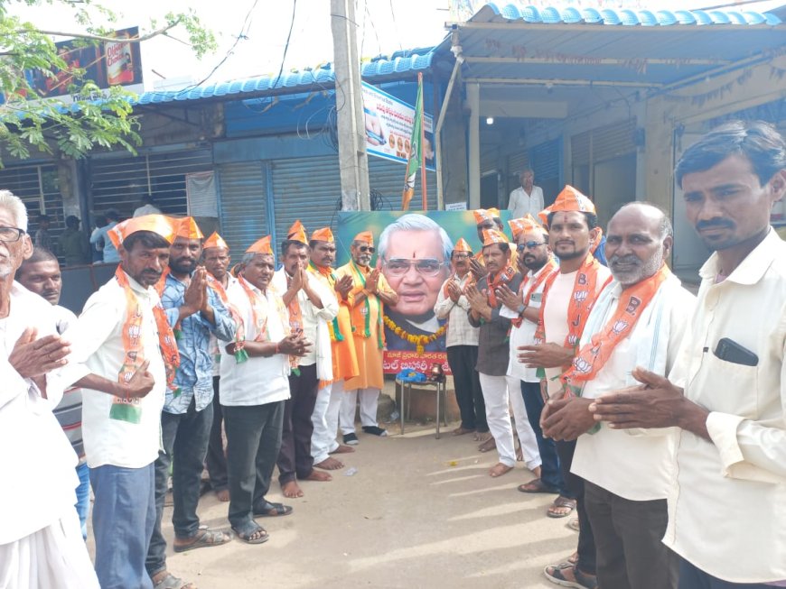 Anita Balaji Sutrave celabrated 5th Death Anniversary of Astute politician Atal Bihari Vajpayee