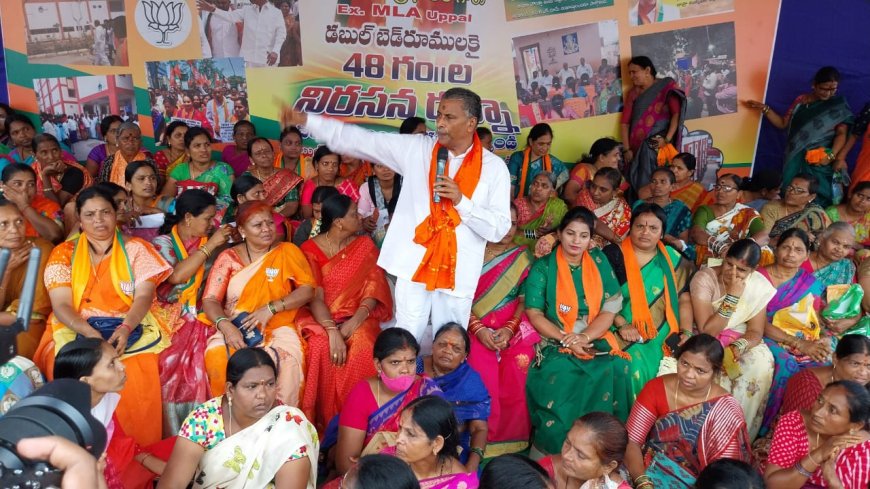 BJP S NVSS DEMANDED 2BH FOR HOMELESS