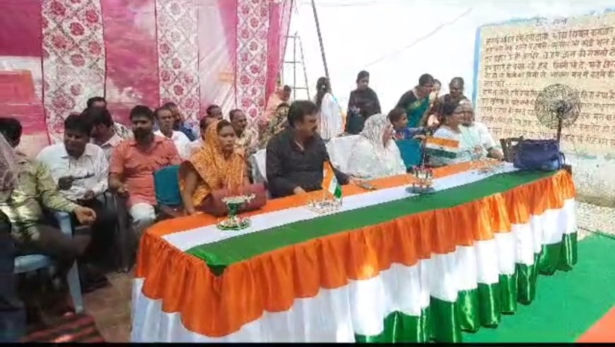 राष्ट्रीय ध्वज के अपमान का मामला दर्ज होने के बाद बोले पूर्व विधायक, साजिश के तहत किया जा रहा बदनाम